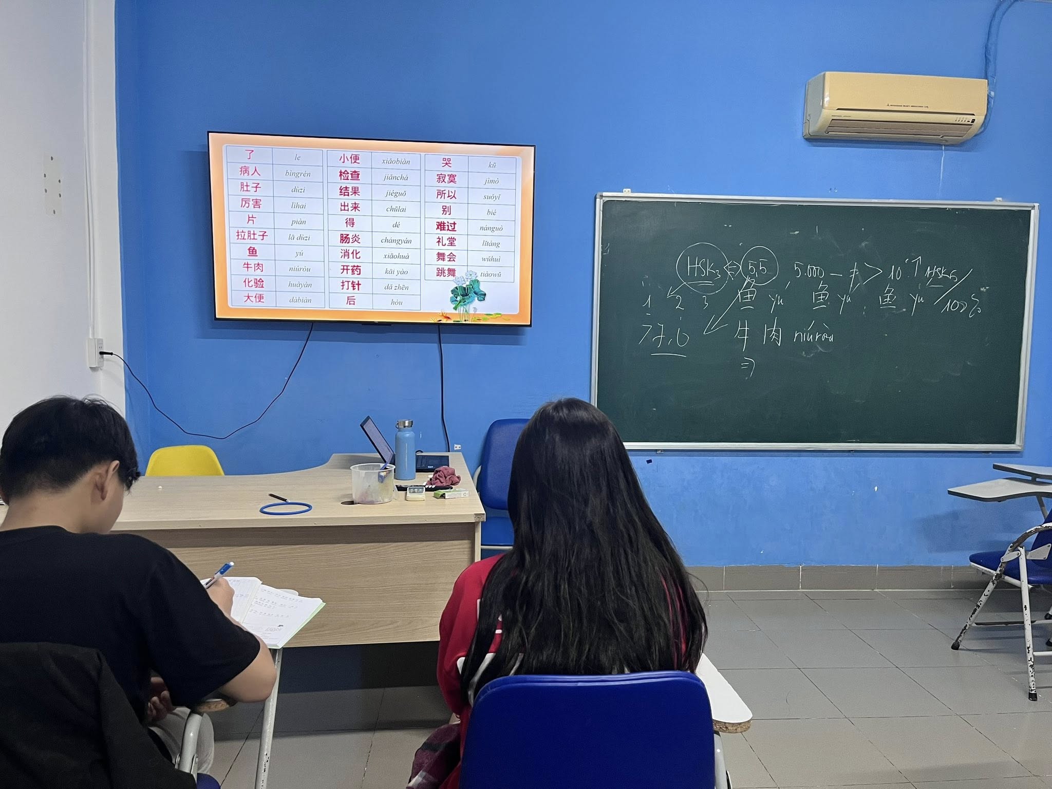 Intermediate Simplified Chinese