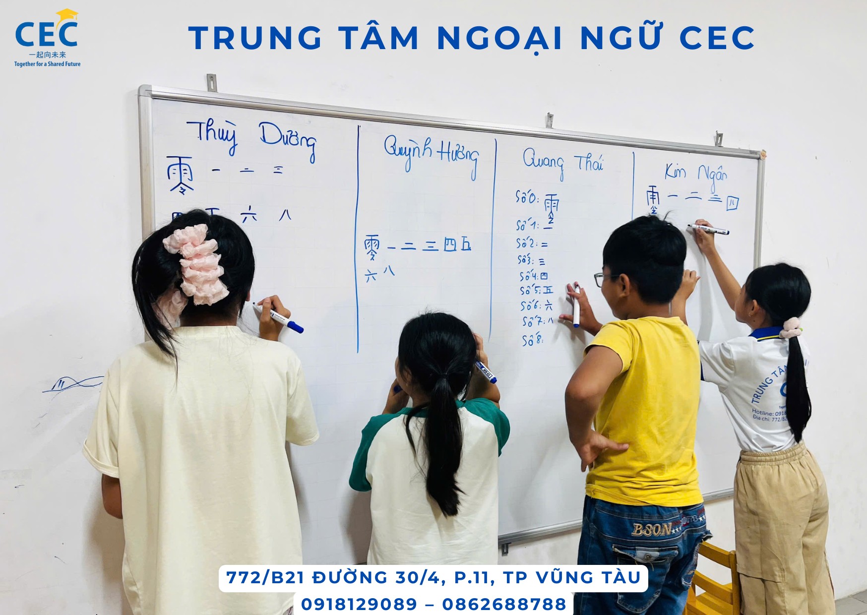 Beginner Simplified Chinese