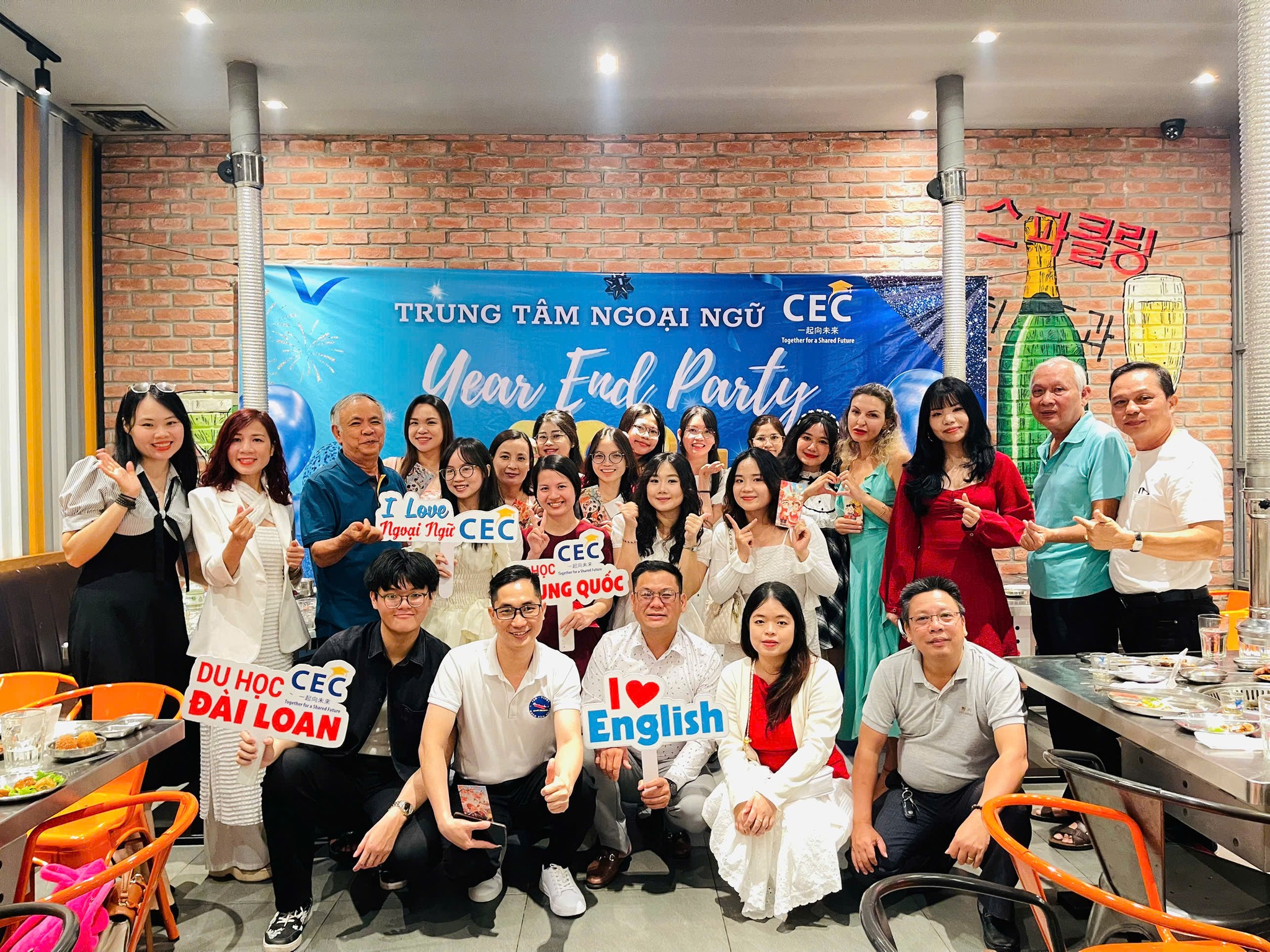 Văn hóa đội ngũ CEC