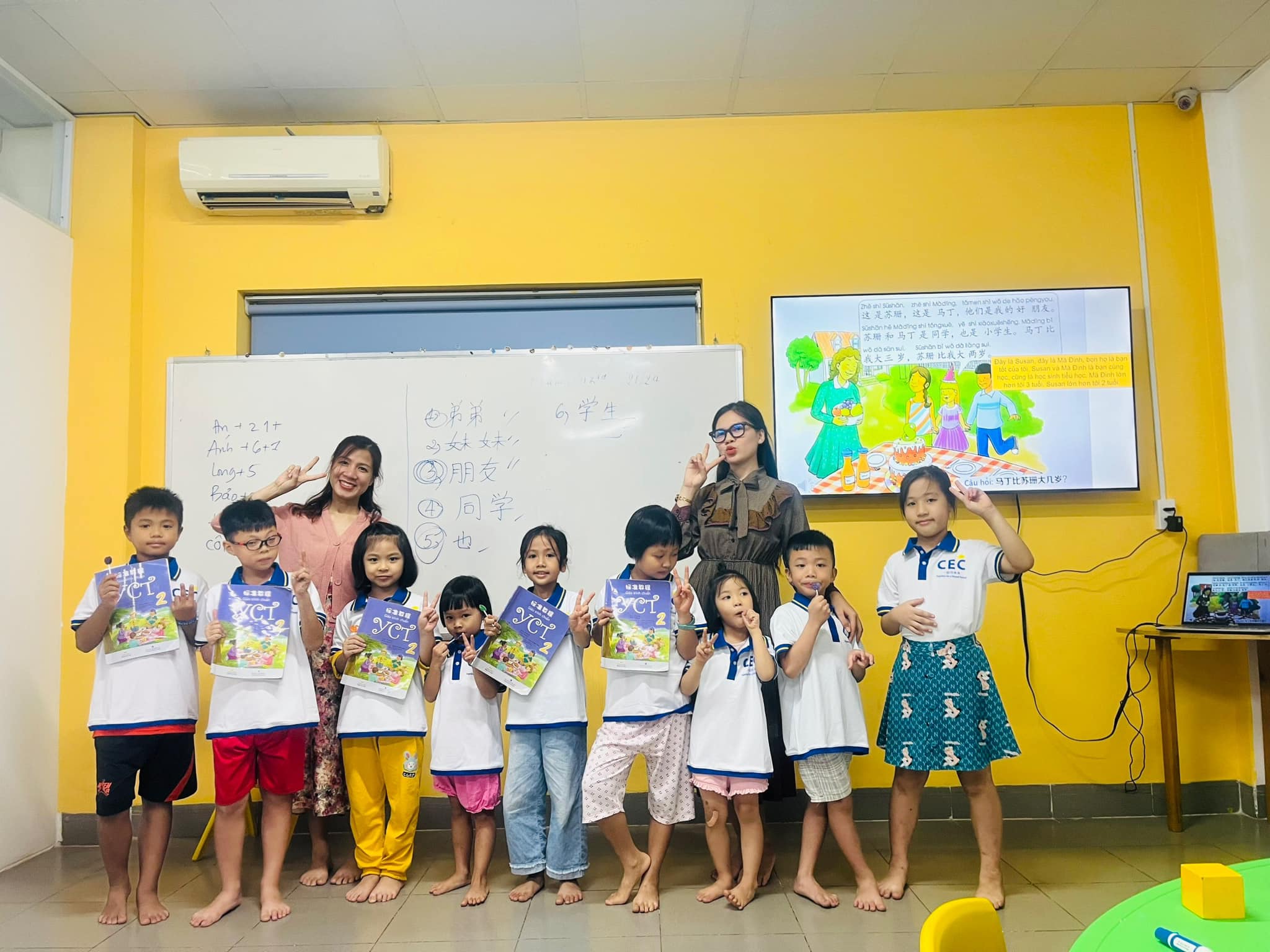 Kids Chinese Fun Camp