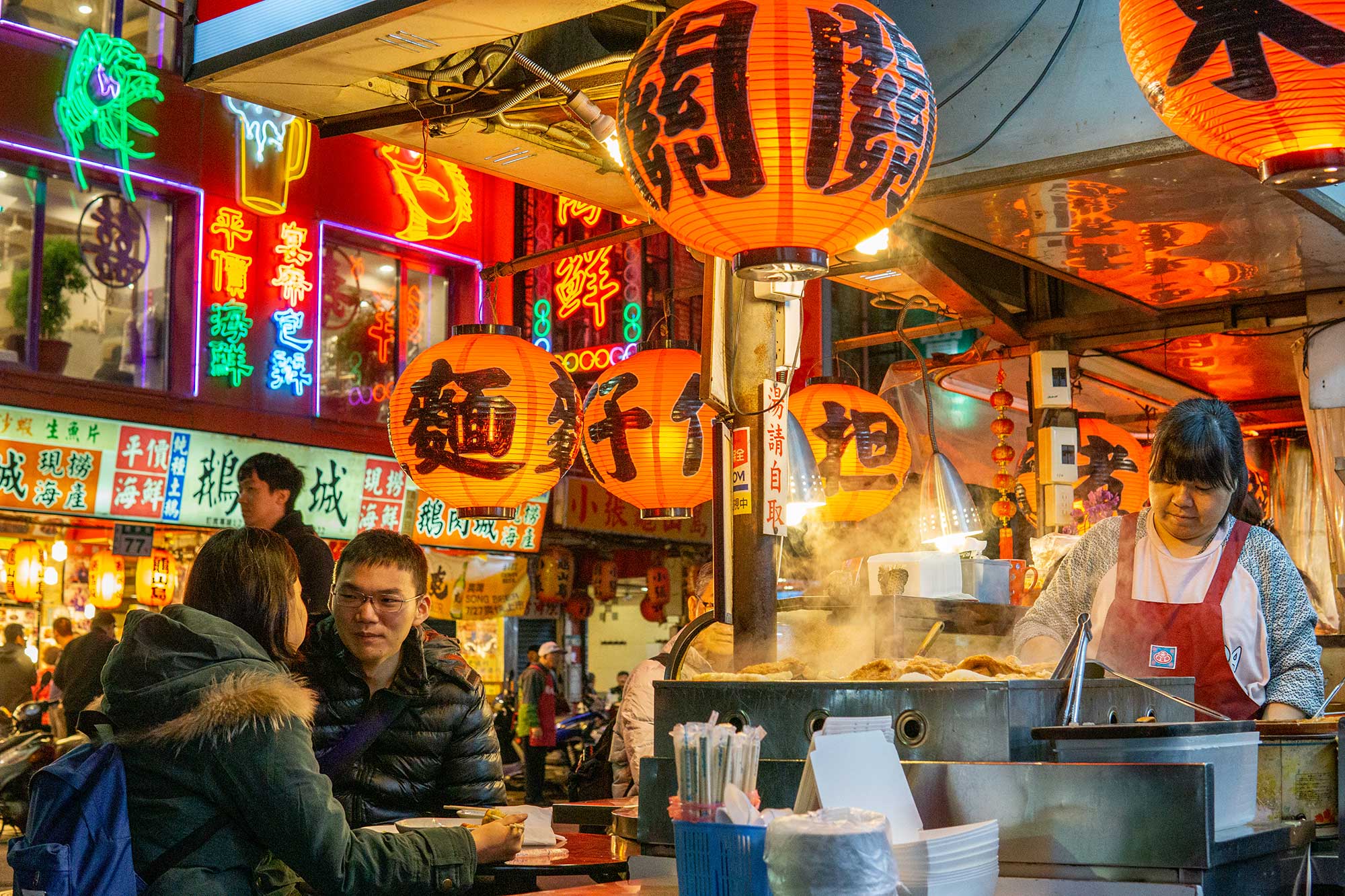 Chợ đêm Đài Loan