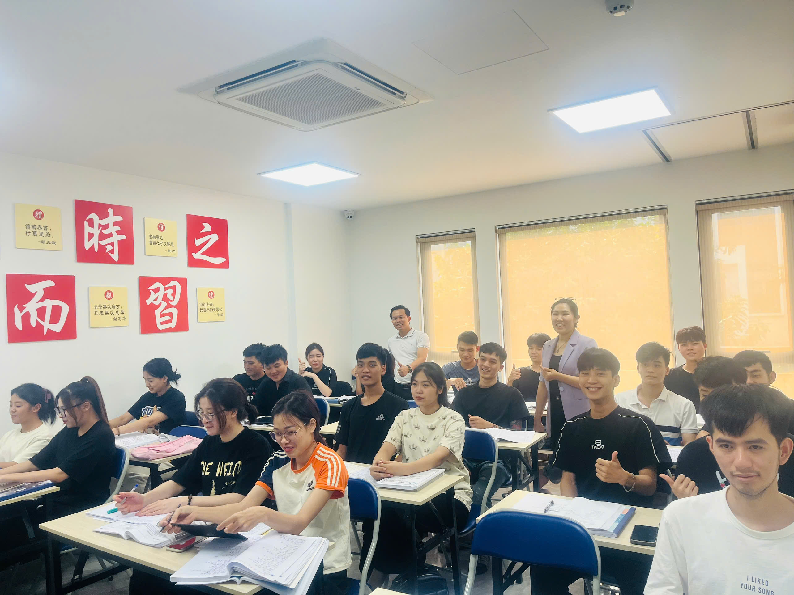 Advanced Simplified Chinese